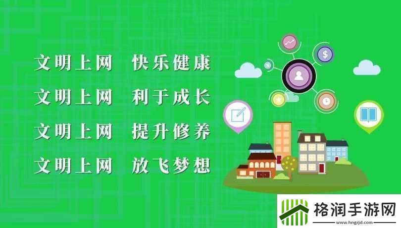 夜里十大禁用黄台