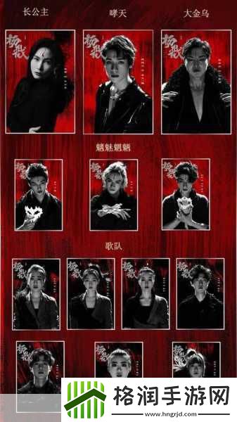 一血万杰精英测试再启