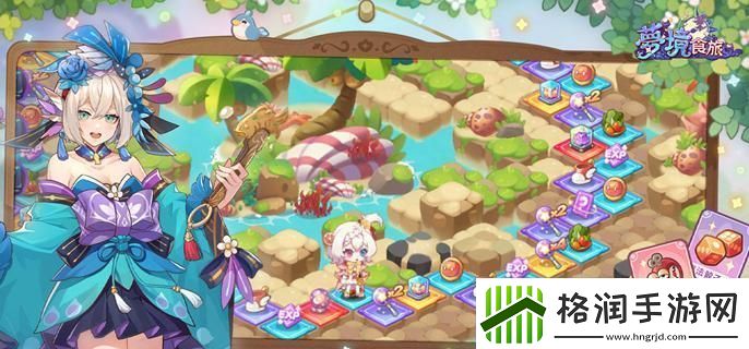 梦境食旅员工怎么送礼