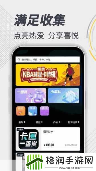 坤坤寒进桃子里目前已被扒出回应