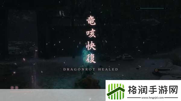 睡梦妖精惊艳登陆Steam