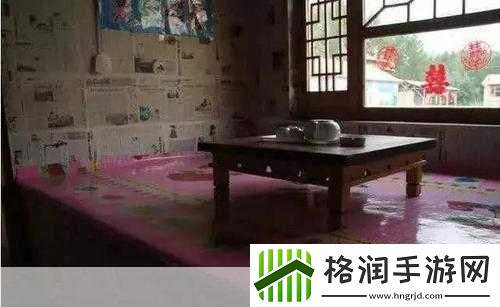 东边大炕交换