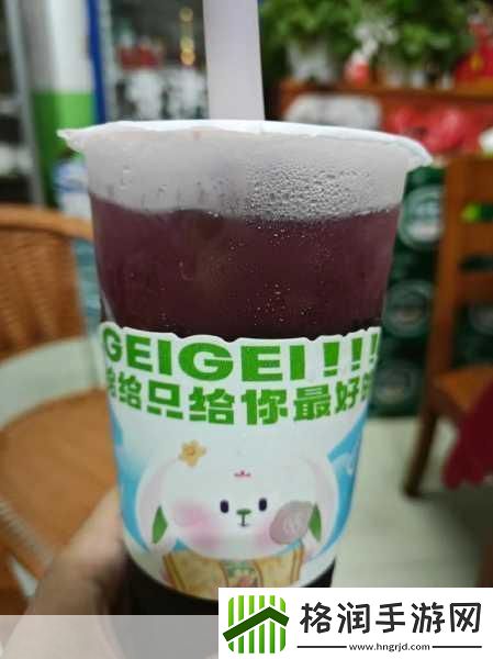 2023秋天第一杯奶茶是几号