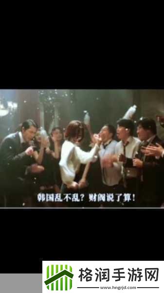 韩国财阀怎么玩艺人