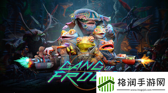 GangofFrogsSteam上线第三人称视角FPS无限数码