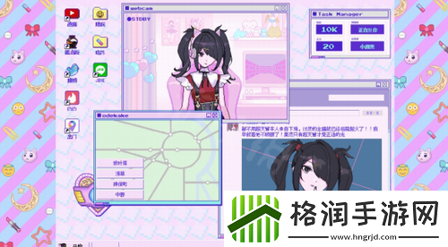 主播女孩重度依赖新手该怎么玩