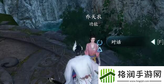 逆水寒手游流星逐月袍怎么获得