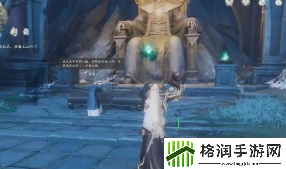 仙剑世界鬼阴山怎么上