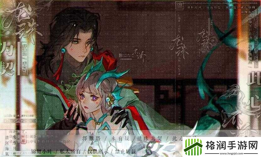 西施被元歌翻饺子皮