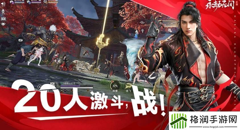 永劫无间手游季莹莹技能连招技巧是什么永劫无间手游季莹莹技能连招技巧一览