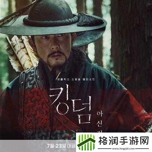 Netflix丧尸新片震撼来袭