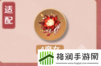 原神香菱值得培养吗