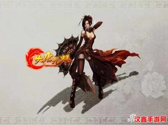 梦幻西游无双版