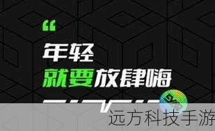 九幺1.09版本更新亮点