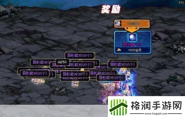 DNF魔兽新挑战震撼登场