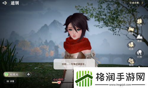 6月9日了解天谕手游“傀”少女背后的故事