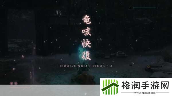 睡梦妖精惊艳登陆Steam