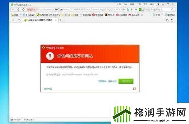 100款夜间禁用入口网页下载