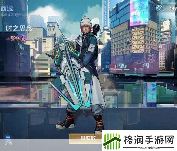 王者荣耀刘备时之恋人星元什么时候返场