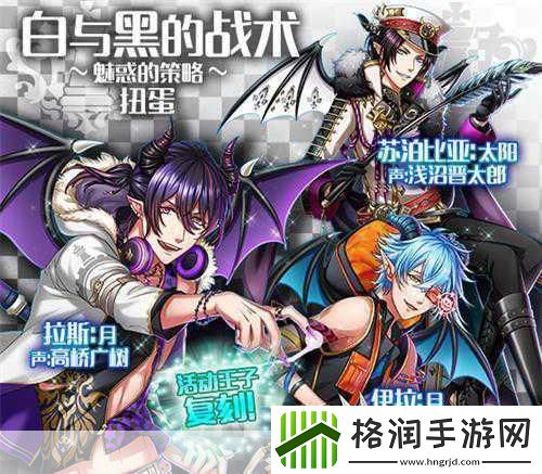 梦100全新战役来袭