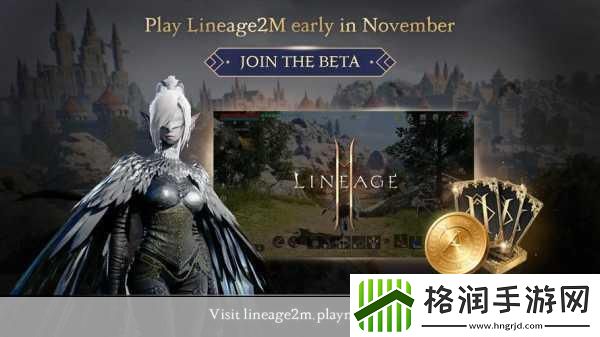 天堂M和天堂2M区别