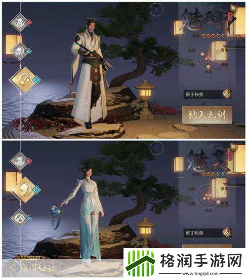 魅画师绝美视频震撼发布