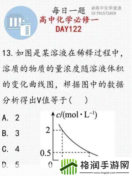 错位关系c1v1技巧1.探索错位关系中的c1v1技巧应用