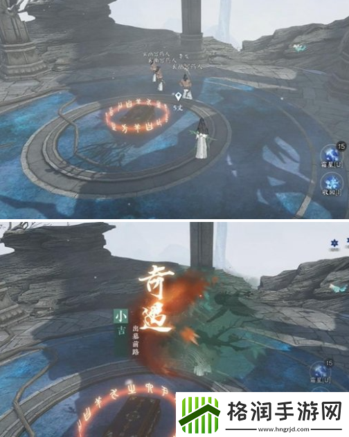 逆水寒手游出墓前路奇遇怎么做