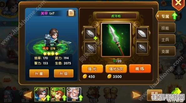 策略精要！掌握这十条秘籍