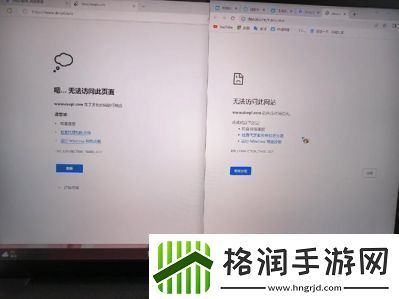啵啵浏览器无法访问网页解决方法