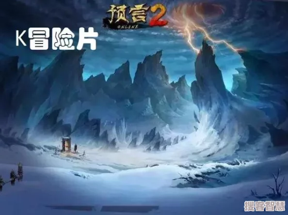 神秘入口五大路线