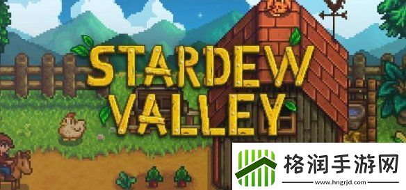 Steam好评如潮的星露谷物语手游版上线多人模式