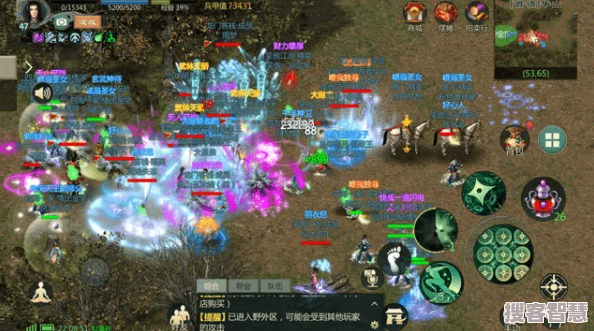 剑3试练之地终极挑战