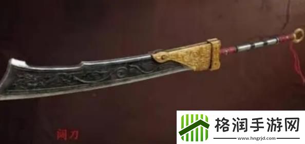 永劫无间手游席拉武器选哪个