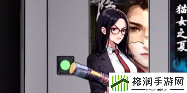 隐秘的档案求生之路通关攻略