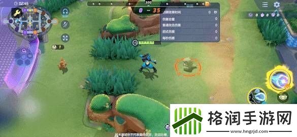 宝可梦大集结路卡利欧技能怎么连招宝可梦大集结路卡利欧技能连招分享