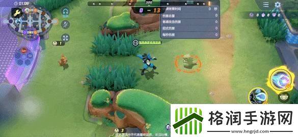 宝可梦大集结路卡利欧技能怎么连招宝可梦大集结路卡利欧技能连招分享