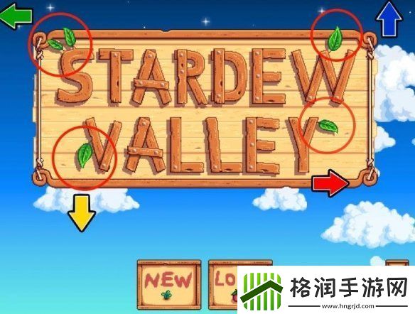 Steam好评如潮的星露谷物语手游版上线多人模式