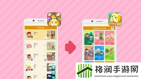 买断制动物森友会