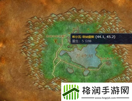 魔兽世界海狮试炼居民npc怎么找