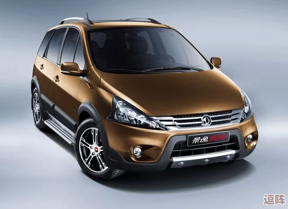 497799欧洲版的国产SUV