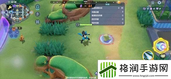 宝可梦大集结路卡利欧技能怎么连招宝可梦大集结路卡利欧技能连招分享