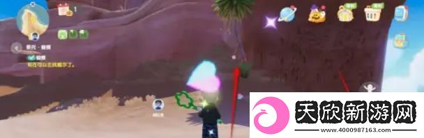 心动小镇潮流季奇灵夜粉粉悬吊灰尘虫怎么获取获取方法