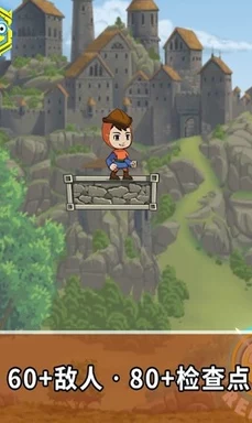 神秘入口五大路线