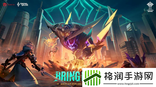 Garena传说对决AIC2024传说对决国际锦标赛11月30日打响