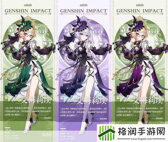 悠梦新篇章开启