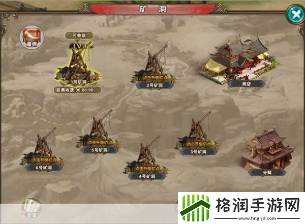 破天一剑深度揭秘