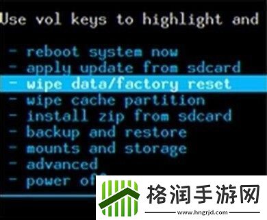 Milthm主线章节一隐藏曲解锁方法详解