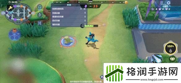 宝可梦大集结路卡利欧技能怎么连招宝可梦大集结路卡利欧技能连招分享