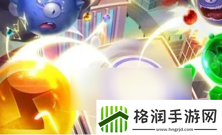 球球英雄光棱球球阵容搭配推荐